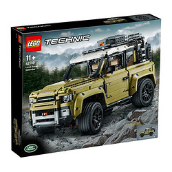 LEGO 乐高 42110科技机械组路虎卫士越野车汽车男孩子积木玩具礼物