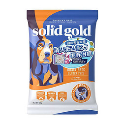 solid gold 素力高 SolidGold）Fit and Fabulous 鸡肉&甘薯配方犬粮 添加绿豆 试用装100g*5