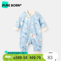 博睿恩(Pureborn)男女宝宝爬爬服2023春季新款婴幼儿可爱印花无骨连体衣服 大象餐厅 66cm 3-6个月