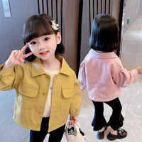 童臻爱童装女童春秋装皮衣外套2023新款X时尚女孩宝宝洋气休闲PU皮外套 黄色 90(建议身高80-90cm)