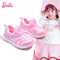 BARBIE 芭比泳装 芭比(BARBIE)女童运动鞋毛毛虫童鞋春秋跑步鞋透气一脚蹬 DA5802 粉色 32码