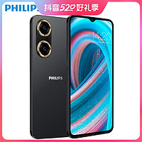 抖音超值购：PHILIPS 飞利浦 智能手机S6505游戏学生百元机双卡全网通性价比高