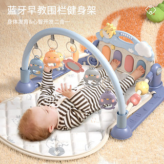 欧航  脚踏钢琴新生婴儿健身架器宝宝男孩女孩音乐启智玩具0-1岁 大号健身架充电款+视觉