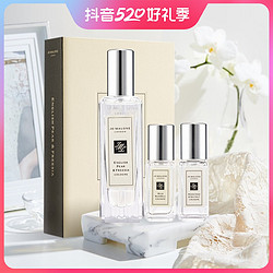 JO MALONE LONDON 祖·玛珑 祖玛珑蓝风铃鼠尾草小苍兰香水限量版3件套48ml