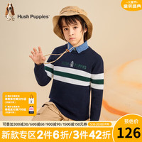 暇步士 童装男童打底衫春装新款儿童线衣舒适混纺柔软透气性好休闲 藏蓝 110cm
