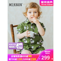 Milkbarn2023新款儿童短袖衬衫 1-8岁男童夏季纯棉衬衣中小童休闲上衣 黑脸小羊羔-衬衫 80cm
