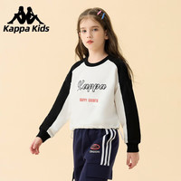 Kappa Kids卡帕官方店儿童卫衣女童装春秋2023洋气全棉打底衫长袖T恤潮 黑色100%棉亲子款 120 5-6岁 身高110-120