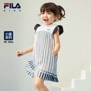 FILA 斐乐 童装儿童连衣裙2023夏季新款女小童公主百褶学院时髦裙子 标准白-WT 110