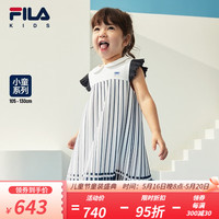FILA 斐乐 童装儿童连衣裙2023夏季新款女小童公主百褶学院时髦裙子 标准白-WT 110