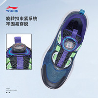 LI-NING 李宁 童鞋休闲鞋男女大童2023新款ATOM 1.0减震圆头潮流低帮运动鞋