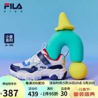 FILA 斐乐 童鞋儿童运动鞋2023夏季男童女童时尚防滑猫爪跑步鞋