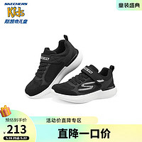 SKECHERS 斯凯奇 春季男孩网面透气缓震体训鞋轻弹儿童运动鞋跑步鞋405253L