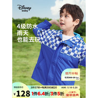 Disney 迪士尼 儿童男童连帽外套中大童拼接防水一手长衣服23春DB311IE06宝蓝160