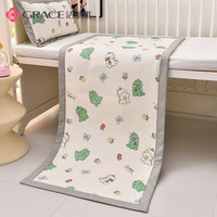 洁丽雅婴儿凉席儿童幼儿园午睡凉垫宝宝婴儿冰丝透气藤草席席子夏 独角兽 60*120cm(配枕套)