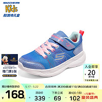 Skechers斯凯奇儿童男鞋运动鞋2023春季新款舒适轻便男童网布鞋403796L 女童/蓝色/多彩色/BLMT 39码