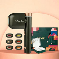 JOVS ·二代多功能冰点六头能量加强版脱毛仪