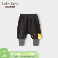 babylove 娃爱的蓓蓓 婴儿裤子春秋季外穿宝宝纯棉可爱大PP裤休闲哈伦束脚长裤