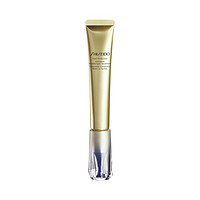 SHISEIDO 资生堂 悦薇纯A小针管眼霜 20ml