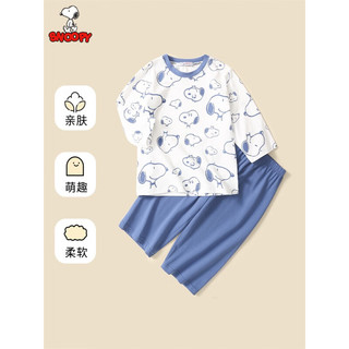 SNOOPY 史努比 童装儿童睡衣男女童家居服套装薄款夏季上衣裤子空调服夏装 七分袖家居套暗蓝 130CM