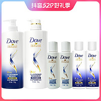 抖音超值购：Dove 多芬 密集滋养700g洗发水护发素套装+100g洗发水*2+100护发素*2