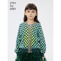 jnby by JNBY江南布衣童装23春开襟毛衫宽松男女童1N1311540 361蓝墨绿 100cm