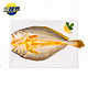 三都港 醇香黄鱼鲞225g 黄花鱼 生鲜 鱼类 海鲜水产 深海鱼 烧烤食材