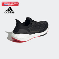 阿迪达斯 adidas男鞋ULTRABOOST CNY新款运动鞋耐磨透气轻便跑步鞋GZ6073