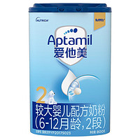 Aptamil 爱他美 经典中文版2段800克较大婴儿配方奶粉 6-12个月（德国原装进口） 6罐