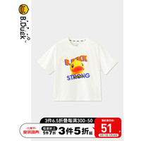 B.Duck小黄鸭童装女童t恤短袖2023新款夏装洋气小女孩半袖上衣纯棉 白色 105cm