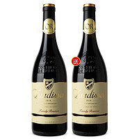 LANGDI 勆迪 法国原瓶进口红酒 珍藏AOP干红葡萄酒750ml