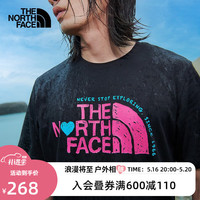 北面 黑色短袖男装运动T恤2023夏季新款体恤圆领情侣装纯棉半袖潮