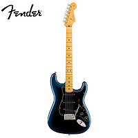 Fender 芬达 吉他(Fender)美芬美专2代电吉他 美产专业二代ST款单单单拾音器电吉它枫木指板