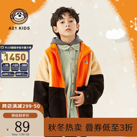 A21 童装儿童摇粒绒外套男童秋冬新款 黑色 150/72