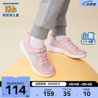 Skechers斯凯奇儿童鞋春秋季女宝宝学步鞋舒适易弯折男幼童运动鞋302885N 女童/粉红色/薰衣草色/PKLV 24
