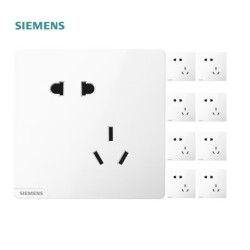 SIEMENS 西门子 皓彩雅白色 斜五孔10只装