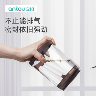 安扣（ANKOU） 可排气玻璃咖啡豆保存罐咖啡粉防潮密封罐 直筒玻璃（带排气）1700ml