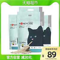 88VIP：Honeycare 好命天生 净味豆腐猫砂2.6kg*4袋装
