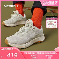 MERRELL 迈乐 经典越野跑鞋男MOAB FLIGHT系带轻便防滑耐磨徒步鞋