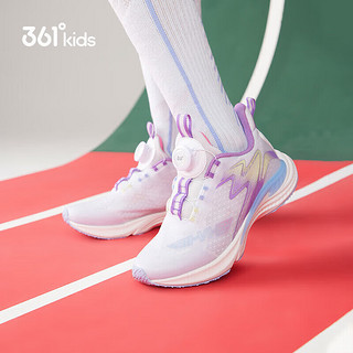 361°儿童跳绳鞋 2023年男女童FUNFOAM迅弹科技旋钮扣训练运动鞋 紫33