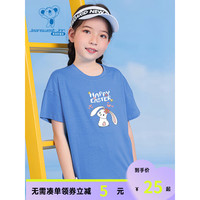 真维斯童装 2023夏季新款 女童圆领短袖T恤DF 蓝色8500 140