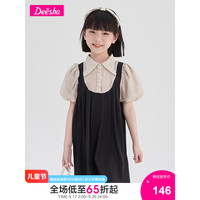 Deesha 笛莎 童装女童裙子2023夏季女宝儿童时尚洋气甜美泡泡袖连衣裙 黑色 165