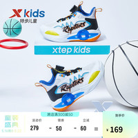 XTEP 特步 儿童童鞋男童小童时尚缓震耐磨篮球鞋 新白色/黑 31码