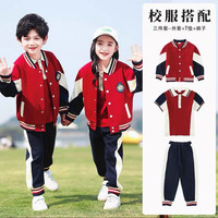 芯时代幼儿园园服夏装春秋装学院风运动会校服套装中小学生班服三件套 6602红色春秋三件套 100码