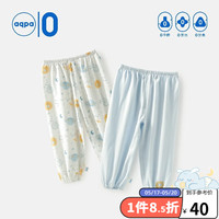 aqpa 婴儿夏季纯棉防蚊裤幼儿长裤男女宝宝裤子 星际之旅-蓝调（1件） 120cm
