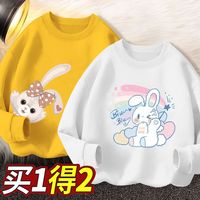 犊裳岙女童卫衣春款新款童装衣服休闲百搭女大童薄款长袖儿童春装上衣 黄:白 100:建议身高100CM以下