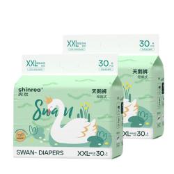 shinrea 爽然 天鹅系列 婴儿拉拉裤 XXL60片
