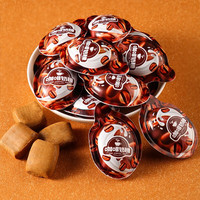 森林乐舞 3D咖啡糖奶糖创意软糖特浓咖啡粉糖果榴莲糖上班休闲零食喜糖 咖啡奶糖500g