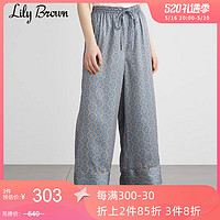 Lily Brown 春夏 复古系带显瘦阔腿宽松女长裤LWFP212049