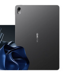 移动端京东百亿补贴huawei华为matepadair华为平板电脑115英寸144hz