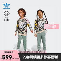 adidas阿迪达斯官方三叶草女小童春季新款运动圆领长袖套装IB8579 土褐色/黑/银灰绿 128CM